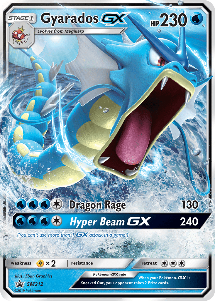 Gyarados GX - SM212 (Holofoil • NM)