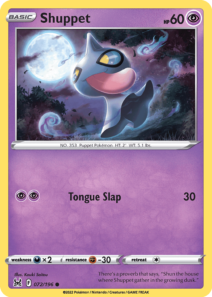 Shuppet (Normal • NM)