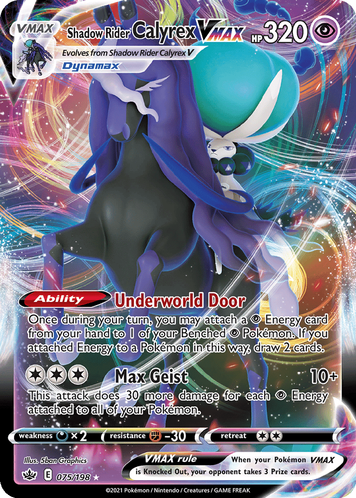 Shadow Rider Calyrex VMAX (Holofoil • NM)