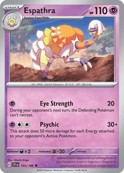 Espathra (Reverse Holofoil • NM)