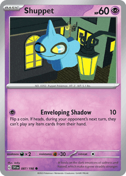 Shuppet (Reverse Holofoil • NM)