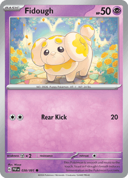 Fidough (Reverse Holofoil • NM)