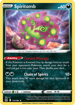Spiritomb (Reverse Holofoil • NM)