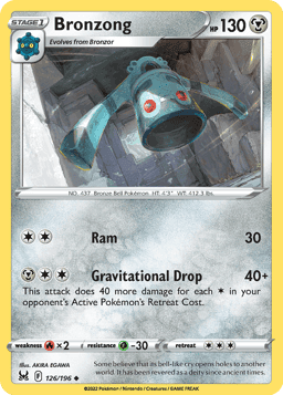 Bronzong (Normal • NM)