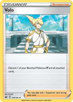 Volo (Reverse Holofoil • NM)
