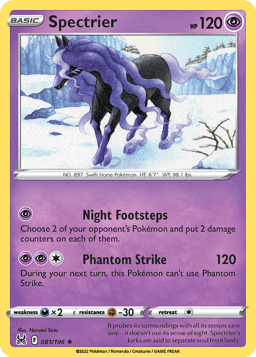 Spectrier (Reverse Holofoil • NM)