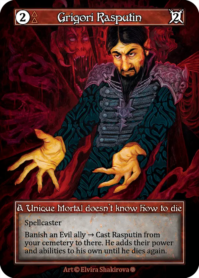 Grigori Rasputin (Foil (foil)
