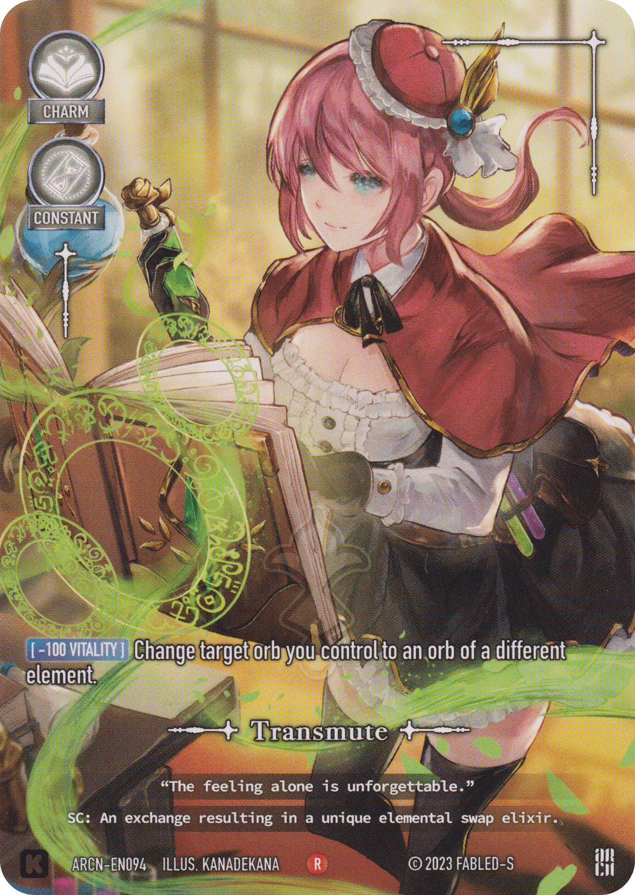 Transmute