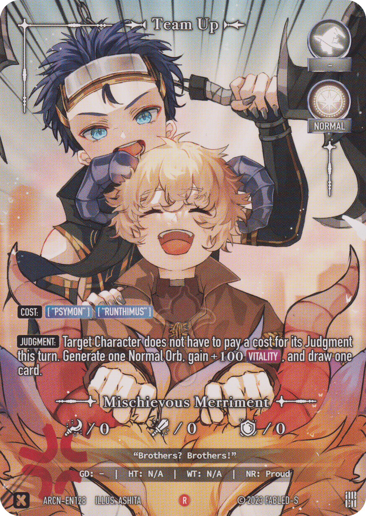 Mischievous Merriment