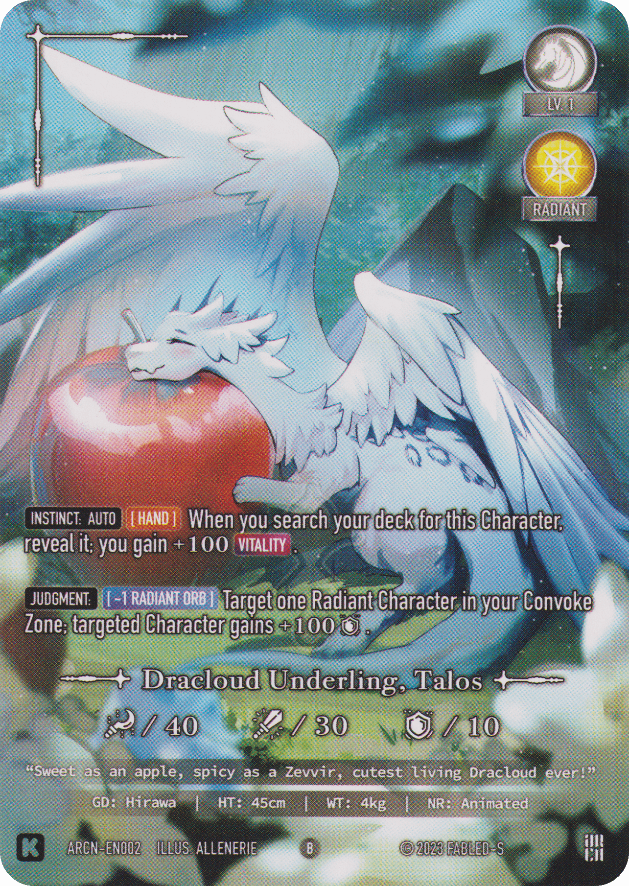 Dracloud Underling: Talos