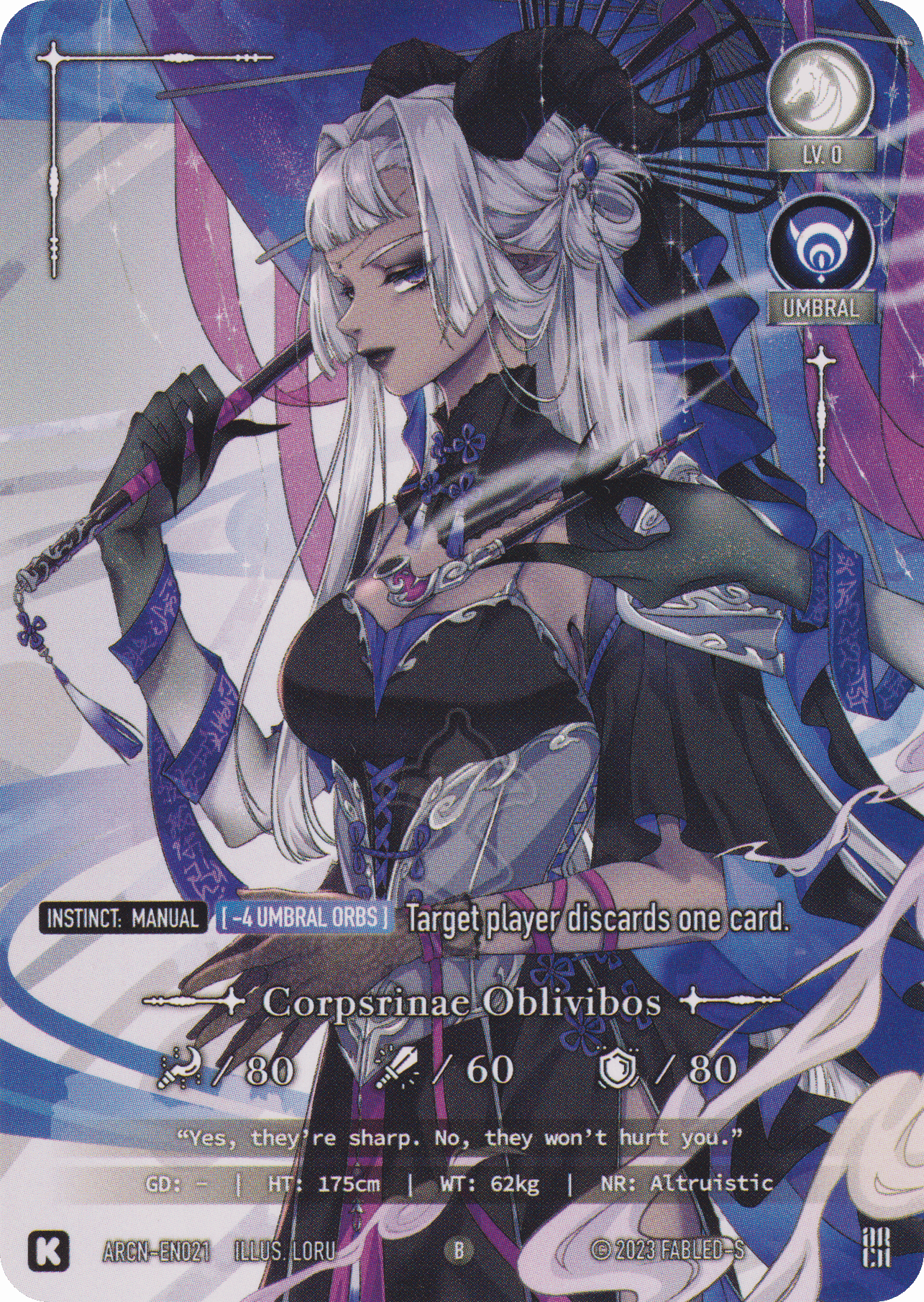 Corpsrinae Oblivibos