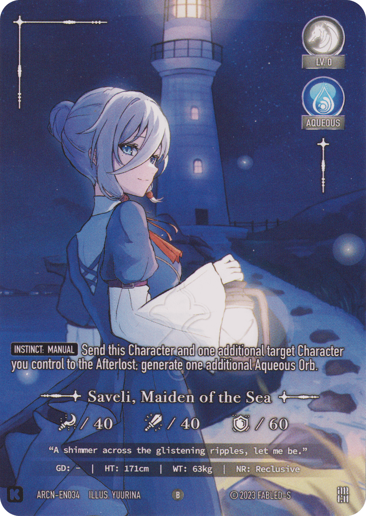 Saveli, Maiden of the Sea