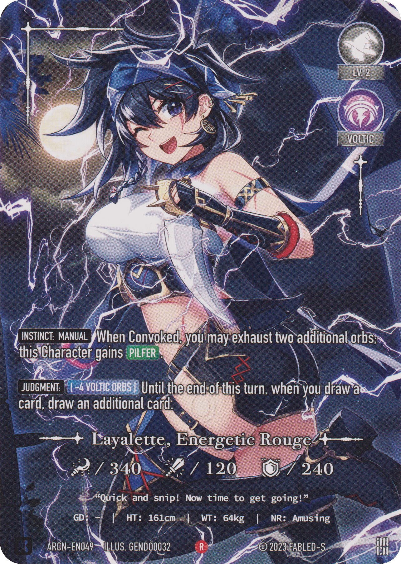 Layalette, Energetic Rouge