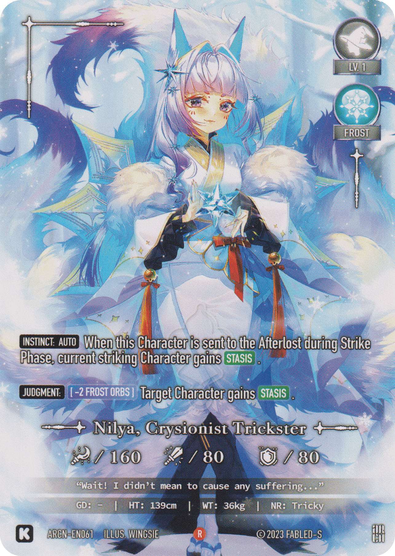 Nilya, Crysionist Trickster