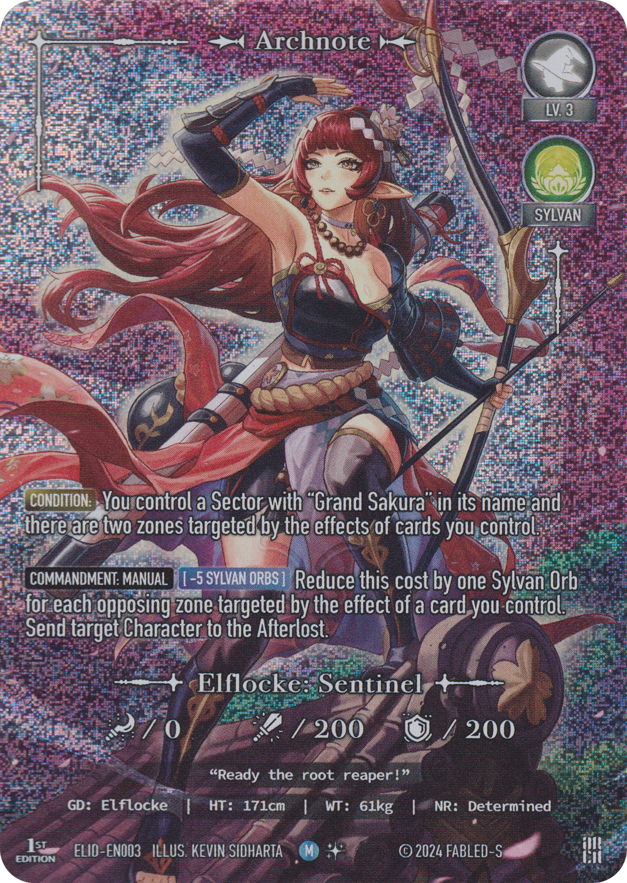 Elflocke: Sentinel