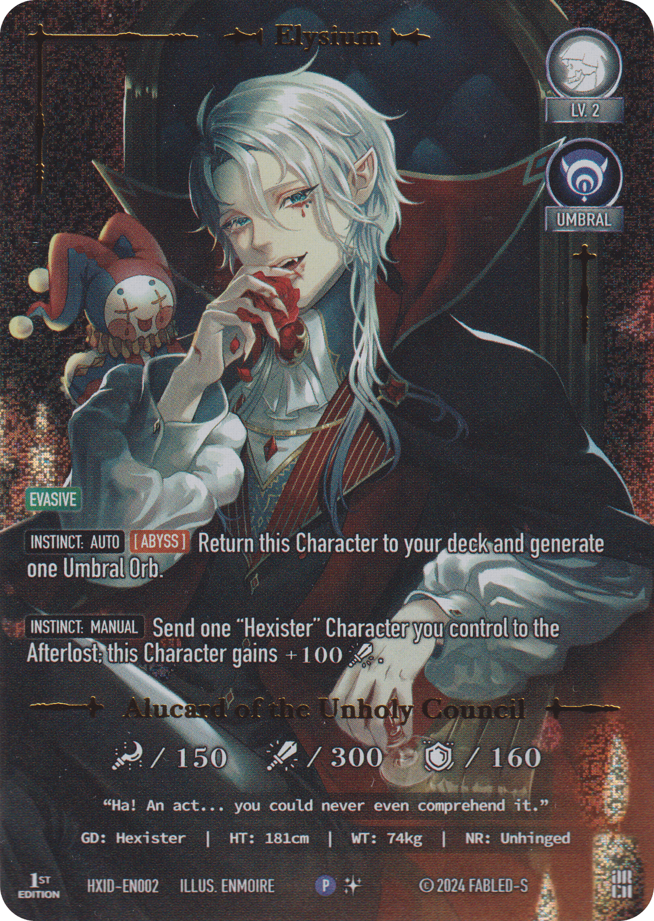 Alucard, the Unholy Council