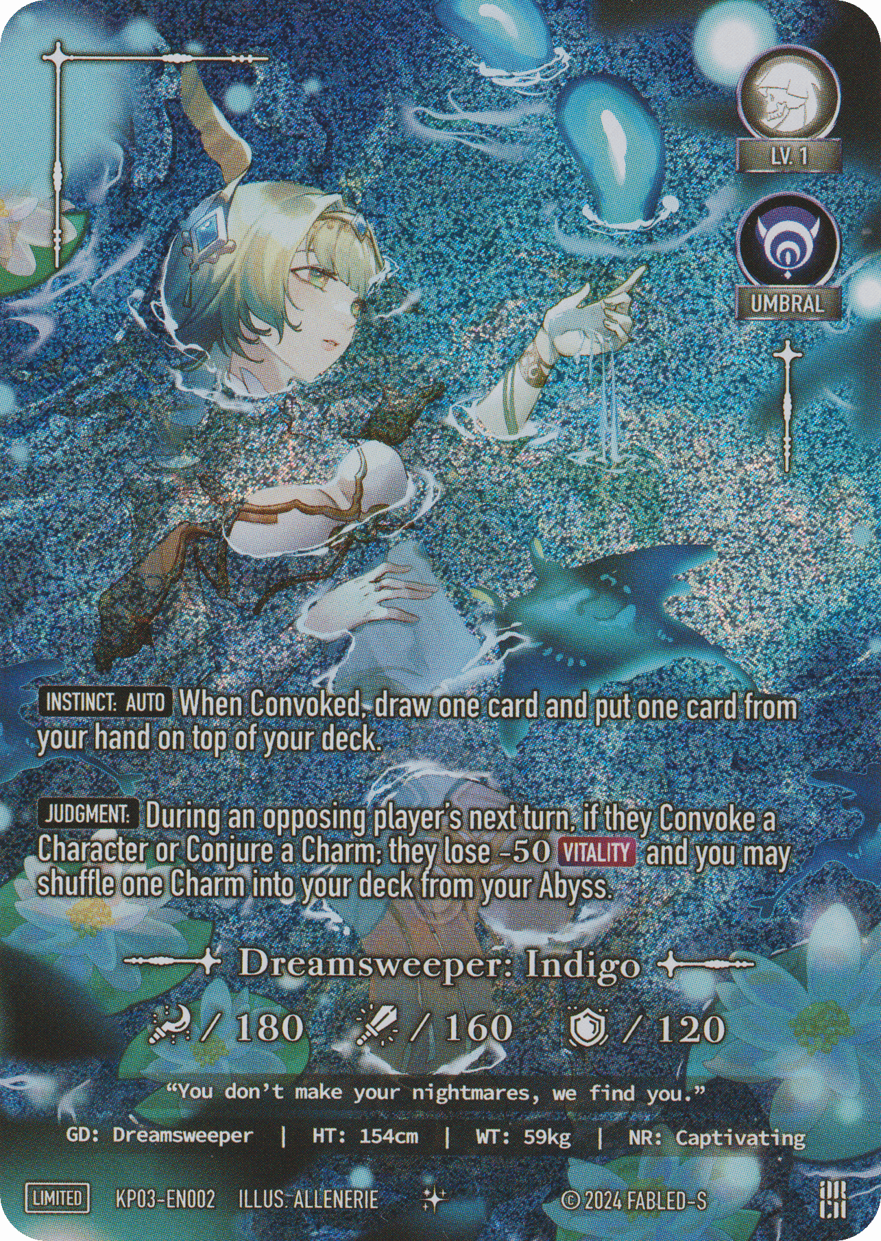 Dreamsweeper: Indigo (foil)