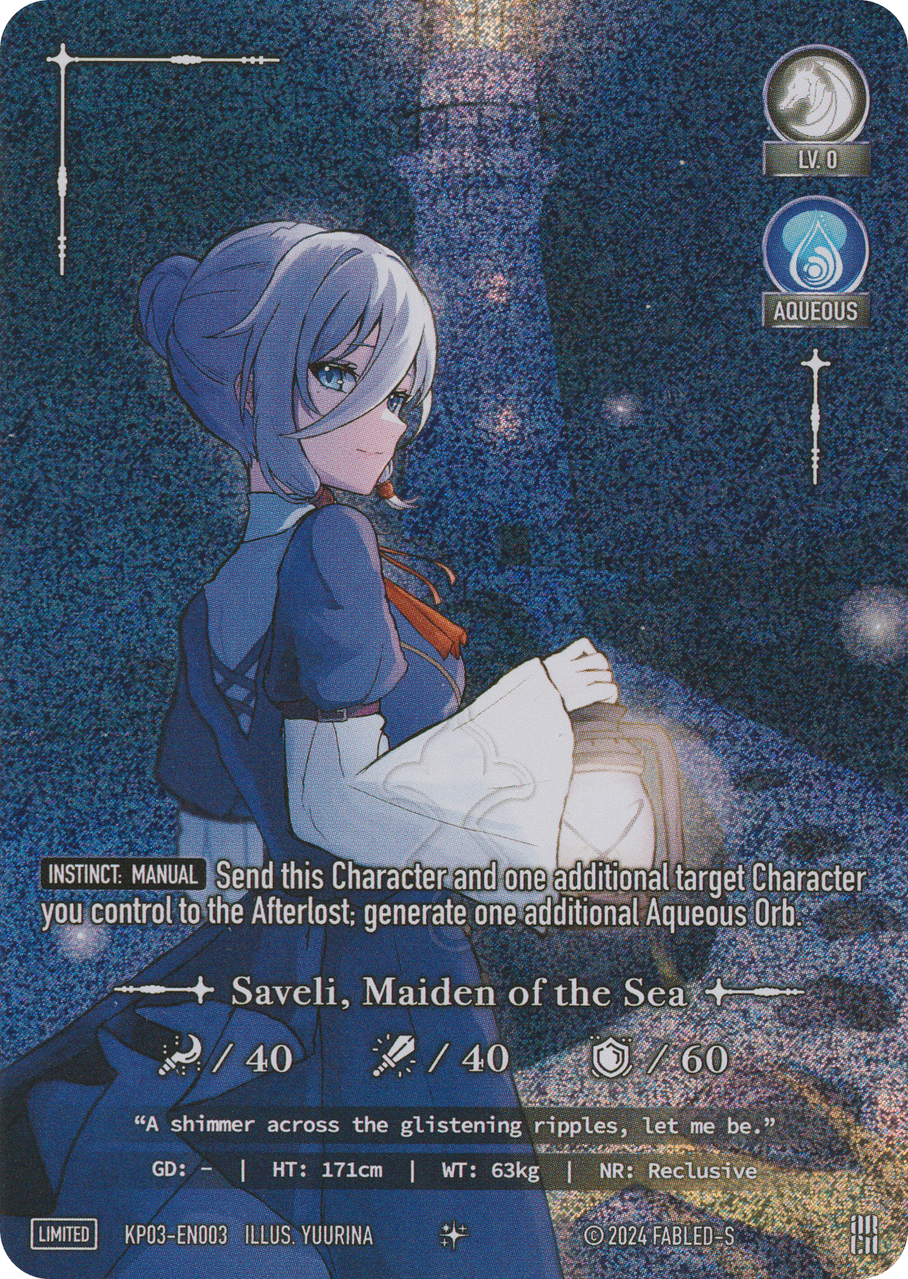 Saveli, Maiden of the Sea (foil)