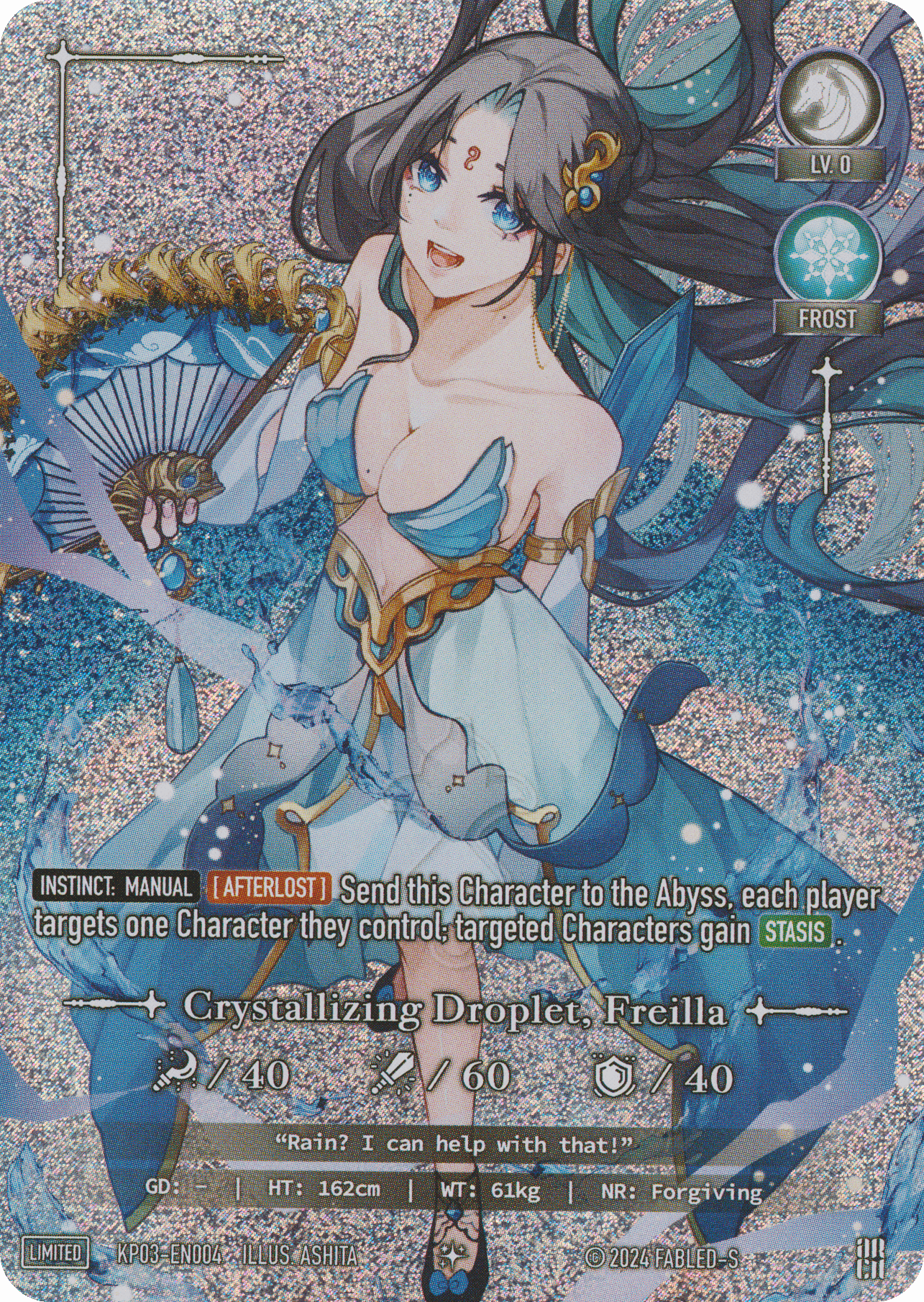 Crystallizing Droplet, Freila (foil)