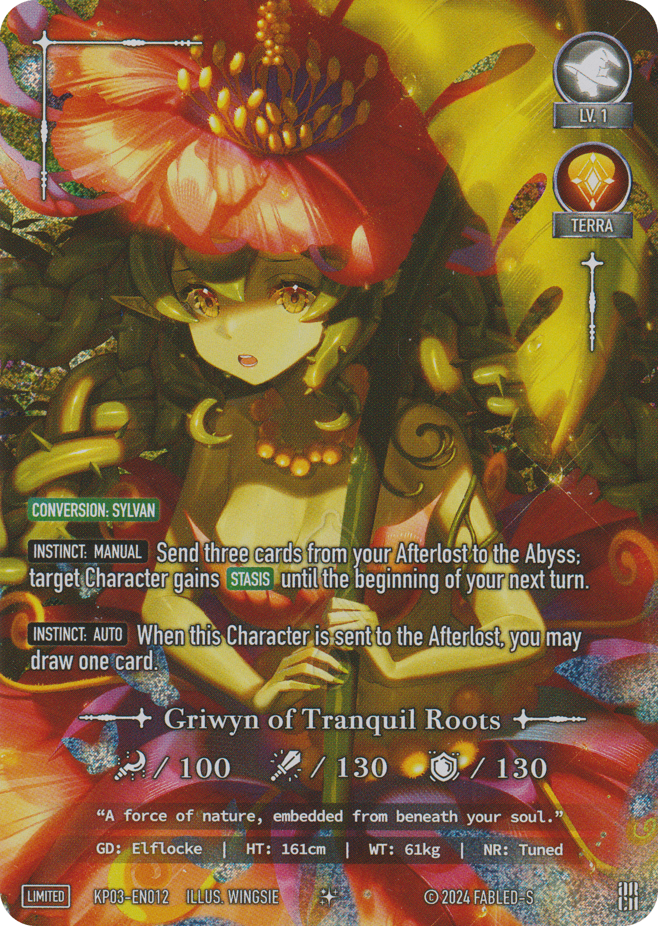 Griwyn of Tranquil Roots (foil)