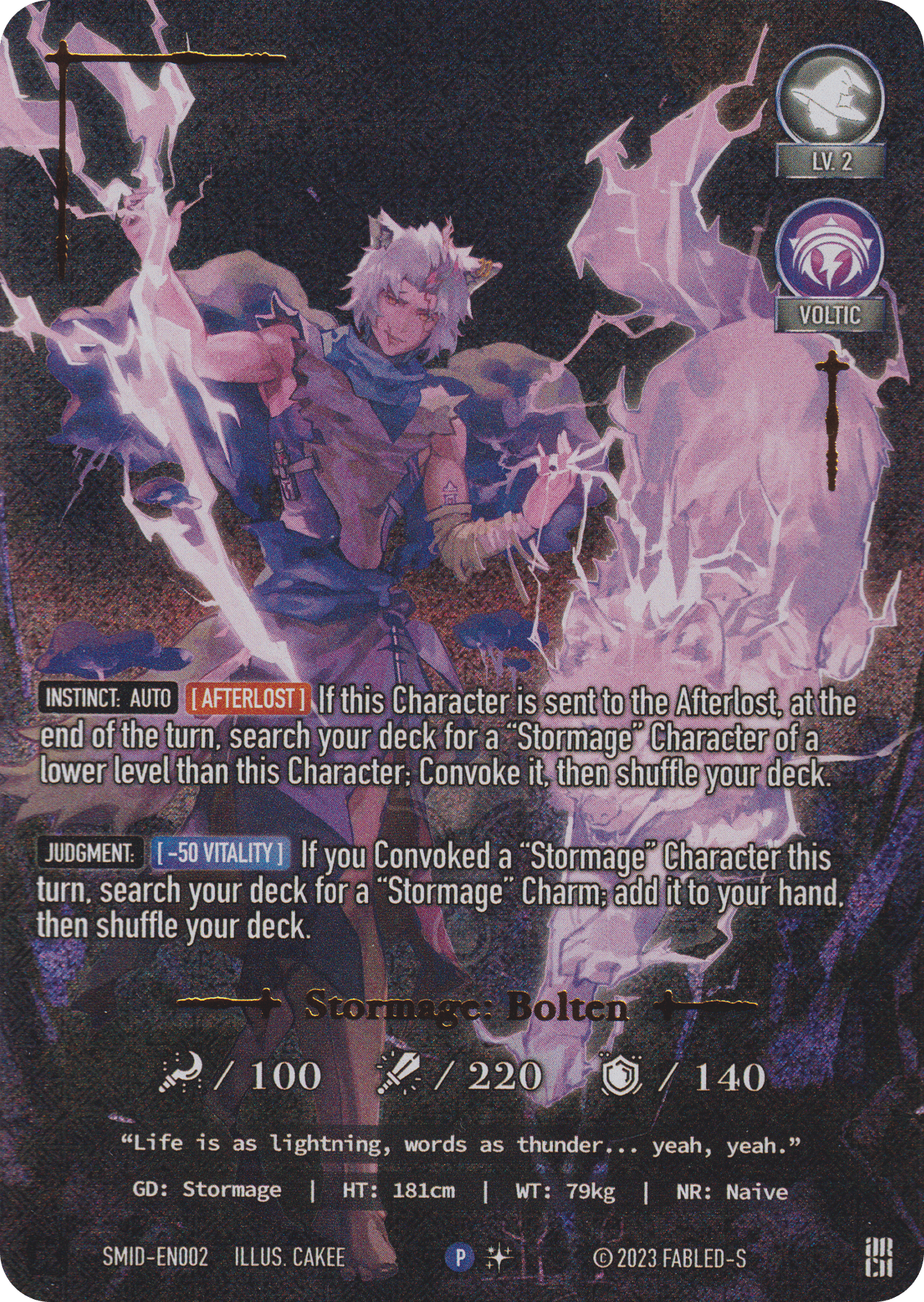 Stormage: Bolten (foil)