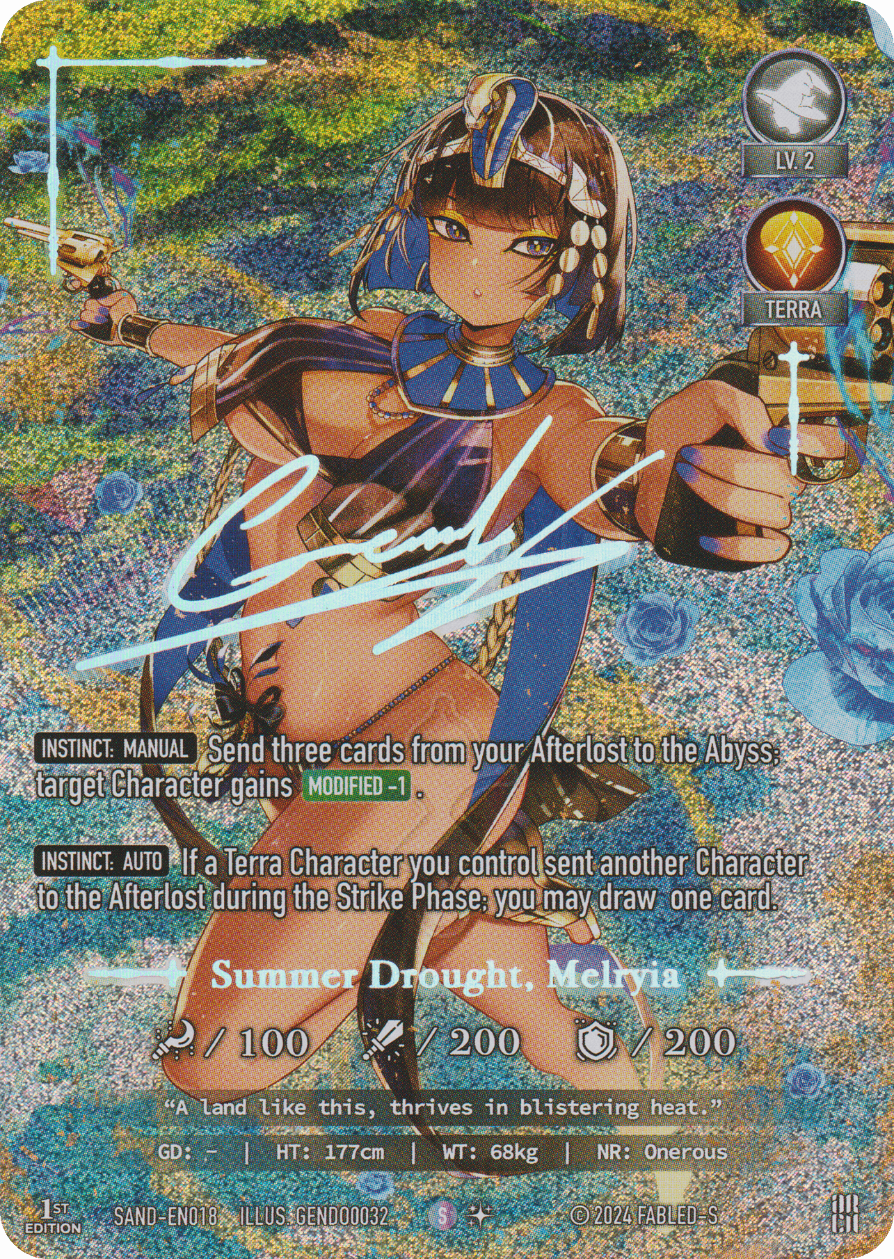 Summer Drought, Melryia