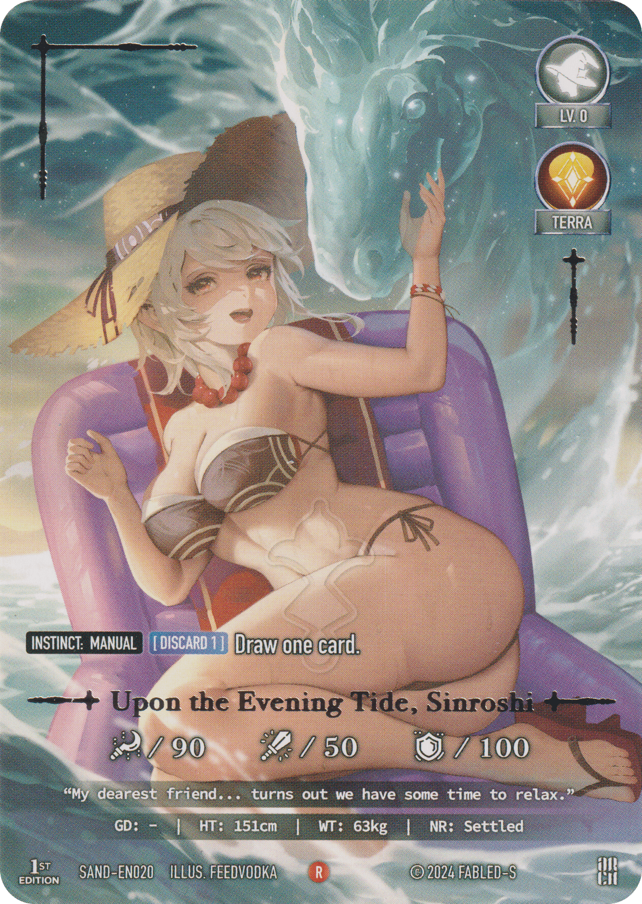 Upon the Evening Tide, Sinroshi