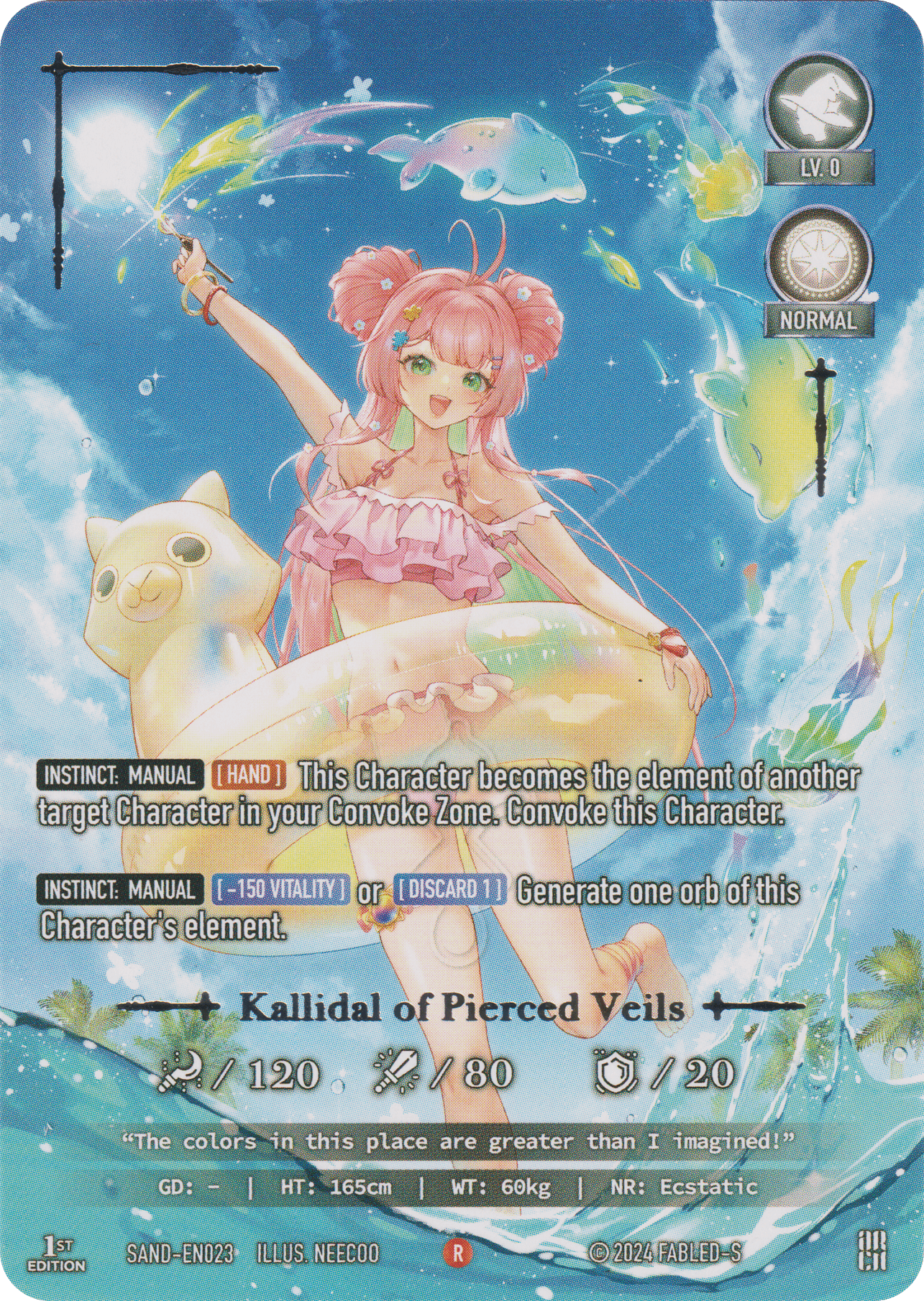 Kallidal of Pierced Veils