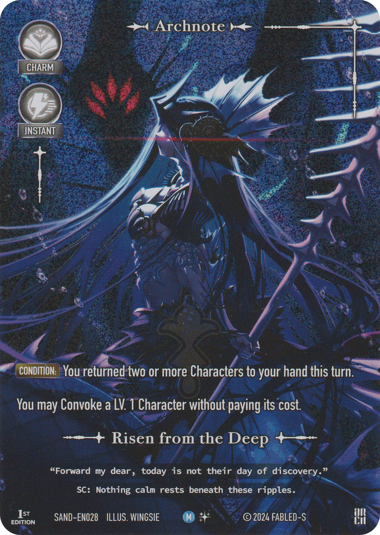 Risen from the Deep
