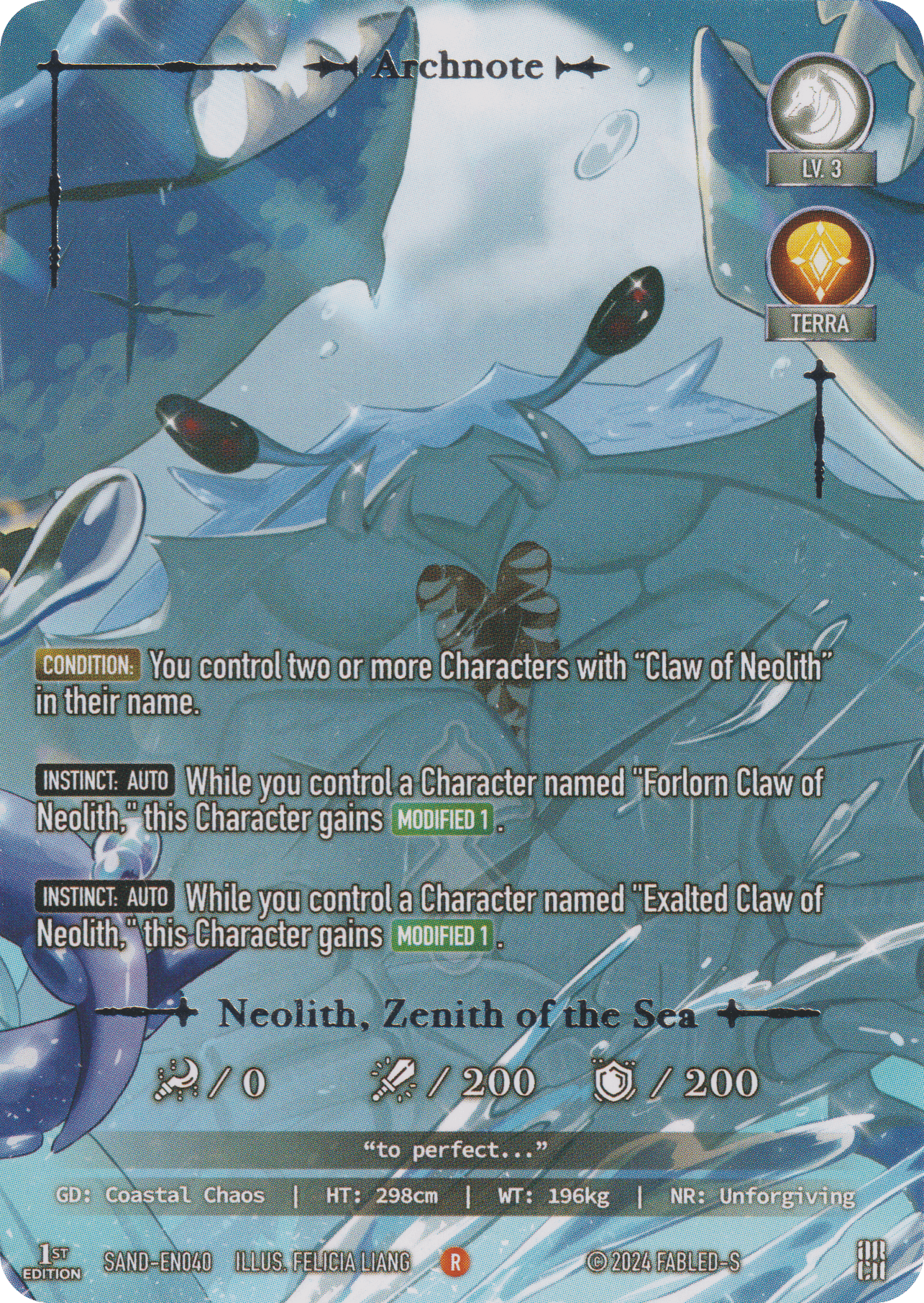 Neolith, Zenith of the Sea