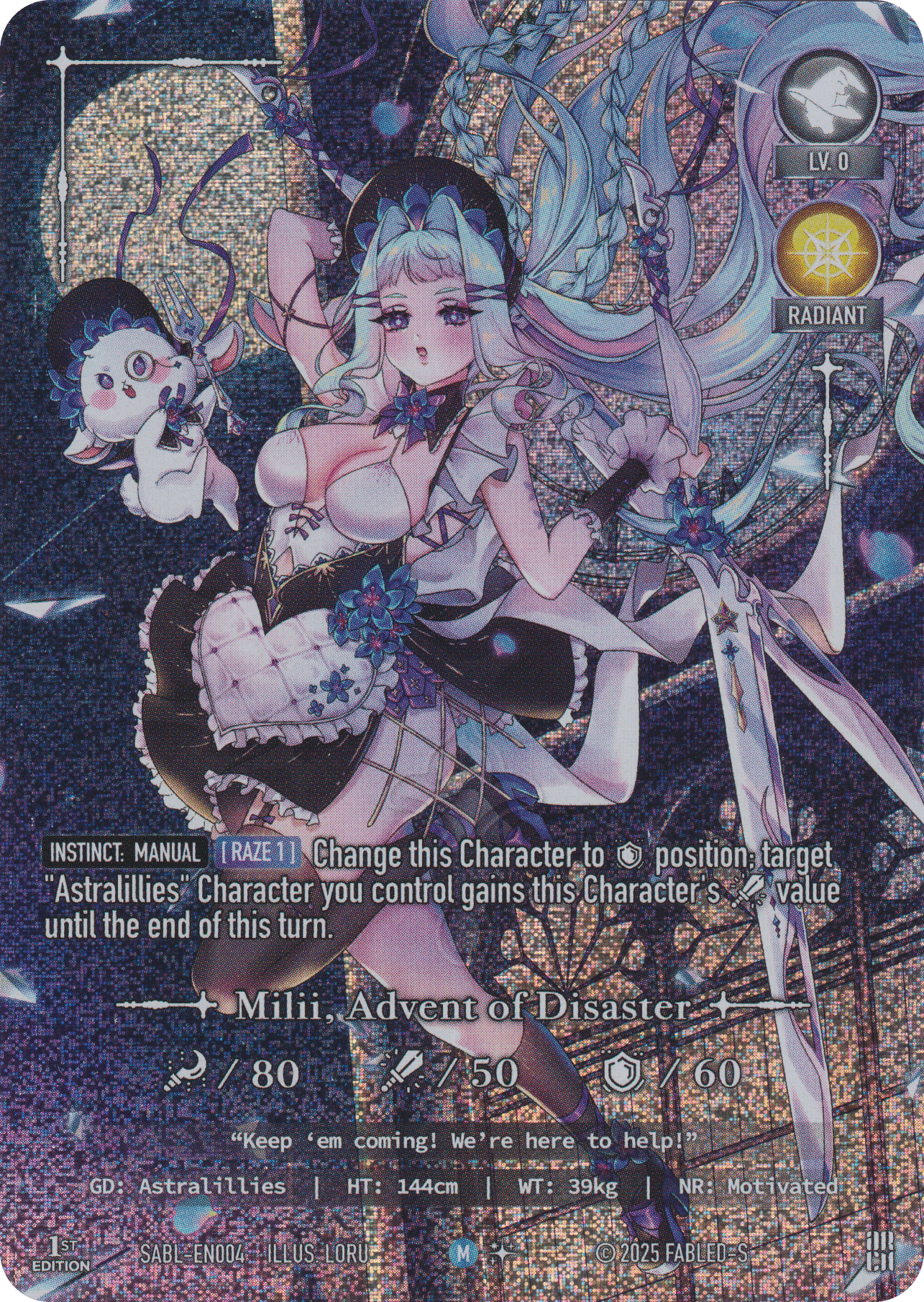 Milii, Advent of Disaster