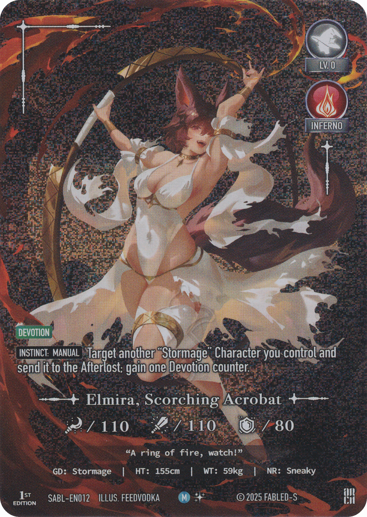 Elmira, Scorching Acrobat