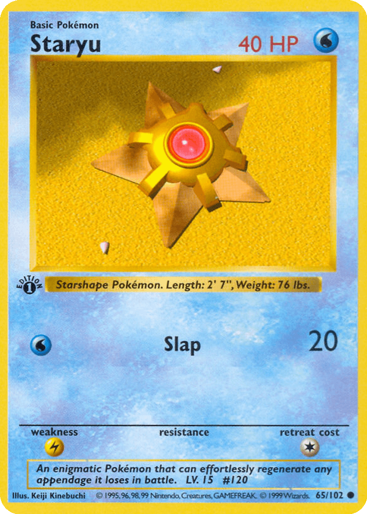 Staryu (Normal • LP)