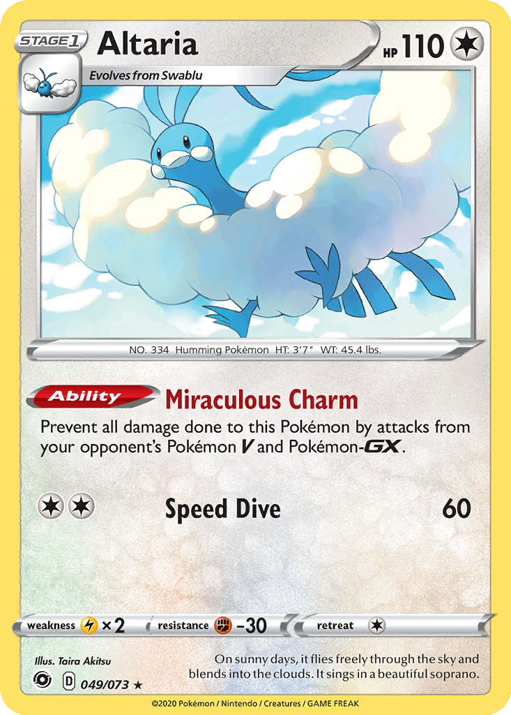 Altaria (Holofoil • NM)