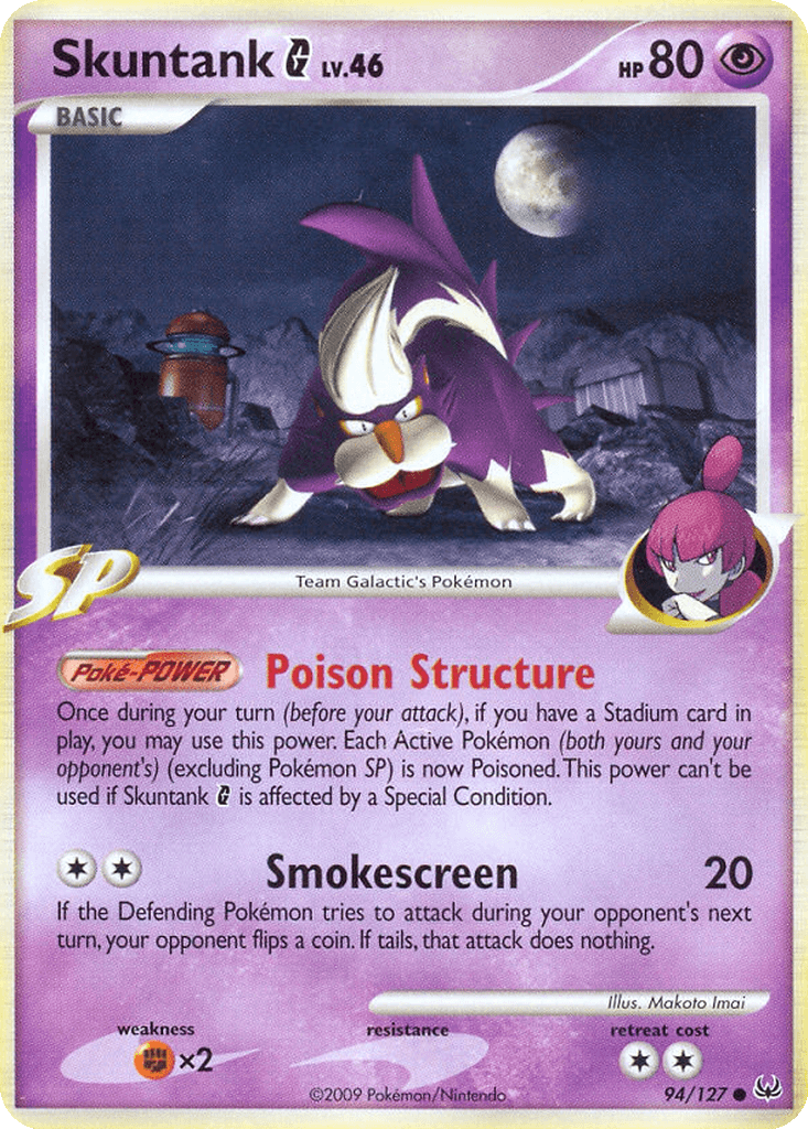 Skuntank G (Normal • NM)