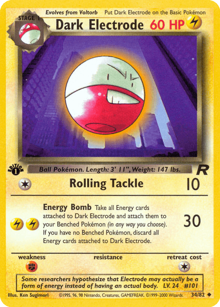 Dark Electrode (Unlimited • DMG)