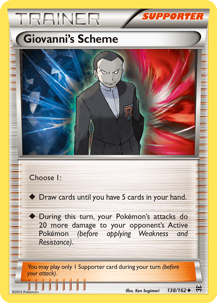 Giovanni's Scheme (Reverse Holofoil • NM)