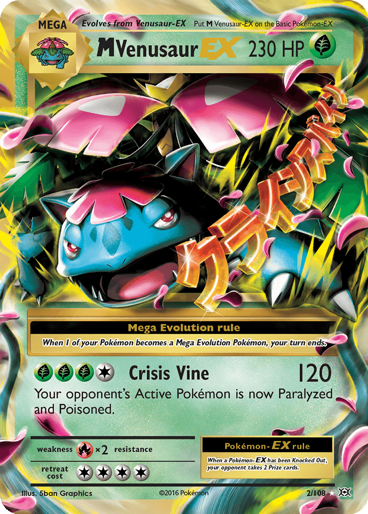 M Venusaur EX (Holofoil • LP)