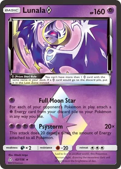 Lunala Prism Star (Holofoil • NM)